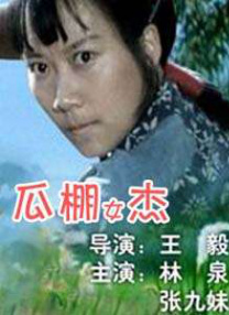 yeonwoo妍雨