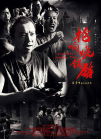 yeonwoo妍雨